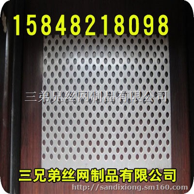 乌审旗冲孔板网、杭锦旗冲孔板网、赤峰冲孔板网