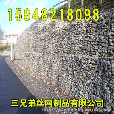 内蒙古边坡防护网、包头边坡防护网、呼和浩特边坡防护