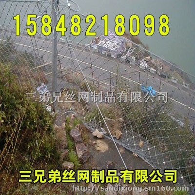 东胜边坡防护网、鄂尔多斯边坡防护网、乌海边坡防护网