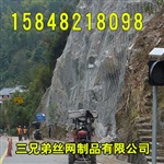 东胜边坡防护网、鄂尔多斯边坡防护网、乌海边坡防护网