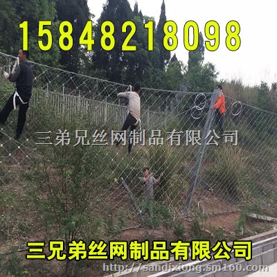 榆林边坡防护网、临河边坡防护网、通辽边坡防护网