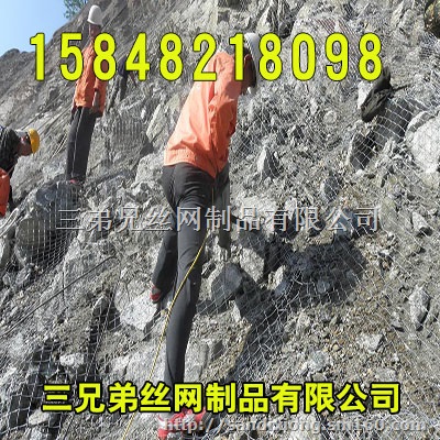 榆林边坡防护网、临河边坡防护网、通辽边坡防护网