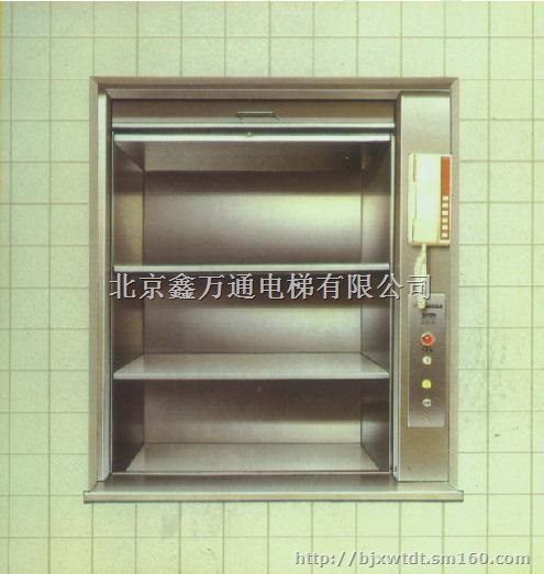 大中型酒店餐厅厨房专用传菜电梯、杂物梯、厨房传菜梯