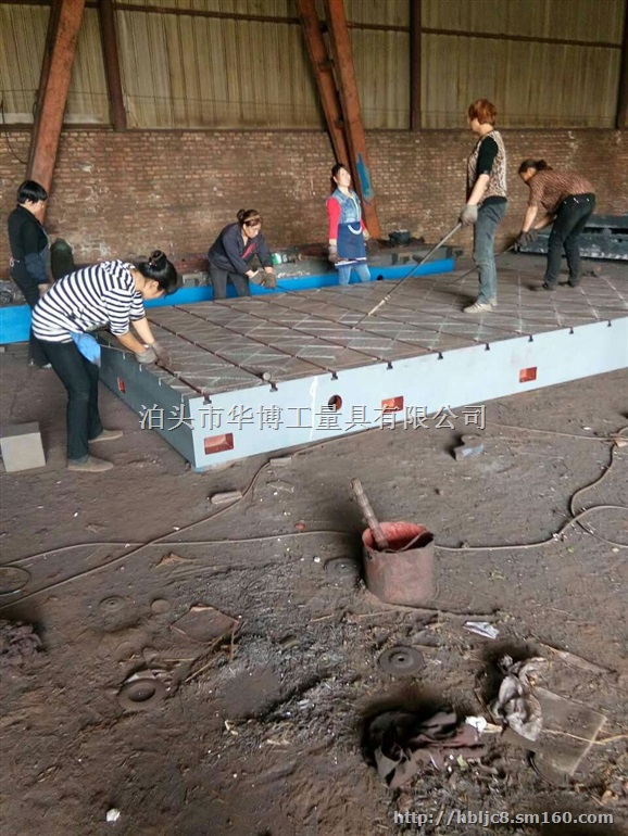 供应华博工量具-铸铁测量平台测量铸铁平台