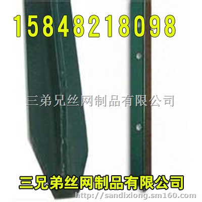 东胜草原立柱，T型柱，达拉特旗草原立柱，T型柱