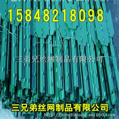 临河草原立柱，T型柱，五原草原立柱，T型柱