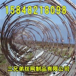 鄂尔多斯刺绳刺网，东胜刺绳刺网，达拉特旗刺绳刺网