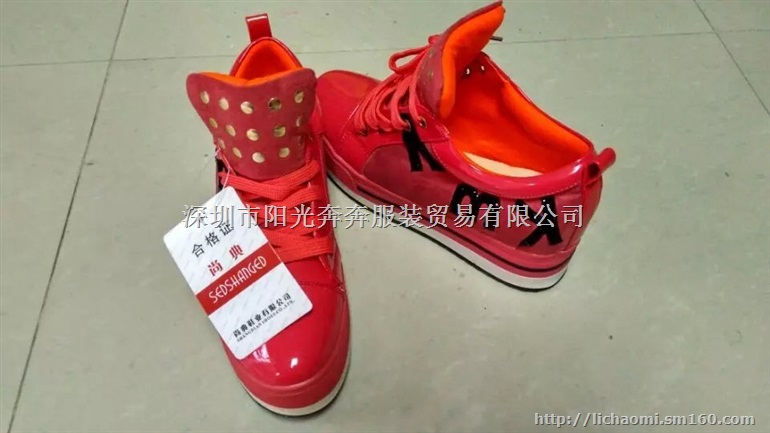 低价清库存尾货品牌女鞋库存女鞋低价处理