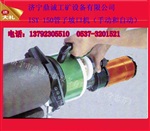 厂家热卖ISY-250型管子坡口机  不要再错过