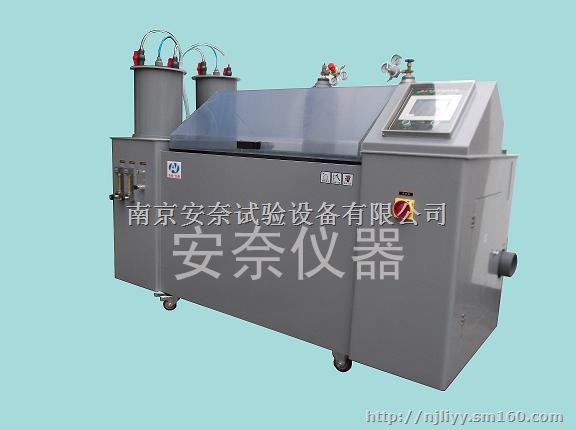 江浙沪南京混合气体腐蚀试验箱真正的生产厂家价格