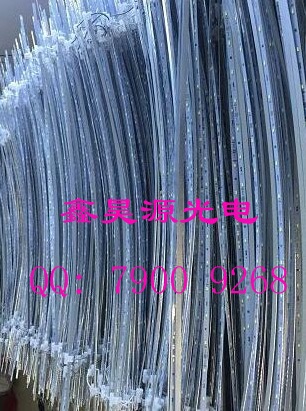 HL-JLD-5050-LED卷帘灯