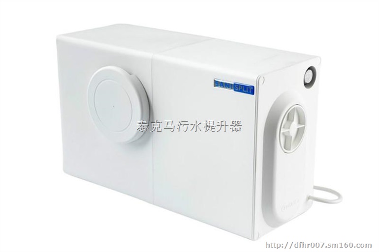 用泰克马污水提升器