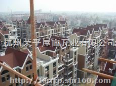 沥青瓦玻纤瓦跟琉璃瓦区别沥青瓦厂家直销报价