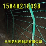 赤峰刺绳刺网，卓资刺绳刺网，化德刺绳刺网