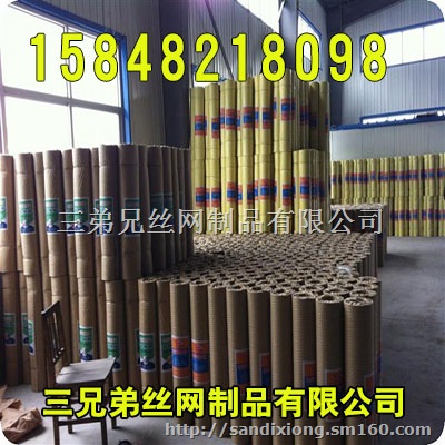 包头电焊网，铁丝网，东河电焊网，铁丝网，呼和浩特电