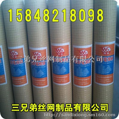 鄂尔多斯电焊网，铁丝网，东胜电焊网，达拉特铁丝网