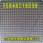 鄂尔多斯电焊网，铁丝网，东胜电焊网，达拉特铁丝网