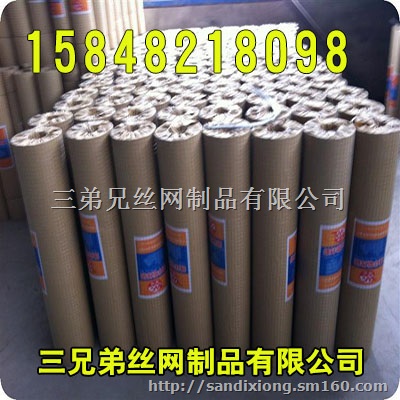 临河电焊网，铁丝网，五原电焊网，乌兰察布铁丝网，