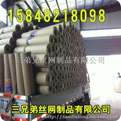 集宁电焊网，铁丝网，丰镇电焊网，阿拉善电铁丝网