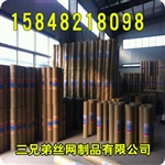 杭锦旗电焊网，铁丝网，乌审旗电焊网，乌海铁丝网