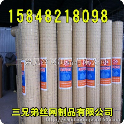 通辽电焊网，铁丝网，巴彦淖尔电焊网，铁丝网