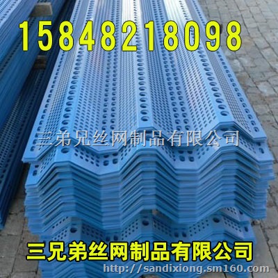 内蒙古防风抑尘网 包头防风抑尘网，东河防风抑尘网