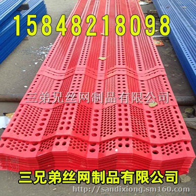 内蒙古防风抑尘网 包头防风抑尘网，东河防风抑尘网