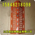 内蒙古防风抑尘网 包头防风抑尘网，东河防风抑尘网