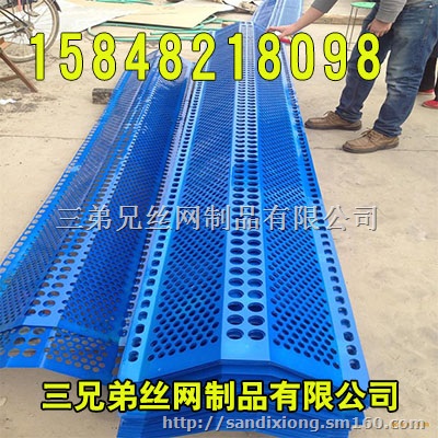 呼和浩特防风抑尘网，鄂尔多斯防风抑尘网，东胜防风抑