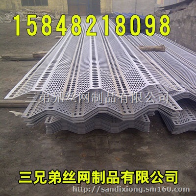 呼和浩特防风抑尘网，鄂尔多斯防风抑尘网，东胜防风抑