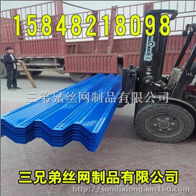 达拉特旗防风抑尘网，临河防风抑尘网，五原防风抑尘网