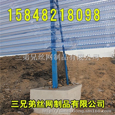 达拉特旗防风抑尘网，临河防风抑尘网，五原防风抑尘网
