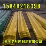 达拉特旗防风抑尘网，临河防风抑尘网，五原防风抑尘网