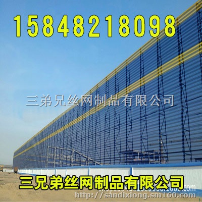 乌兰察布防风抑尘网，集宁防风抑尘网，丰镇防风抑尘网