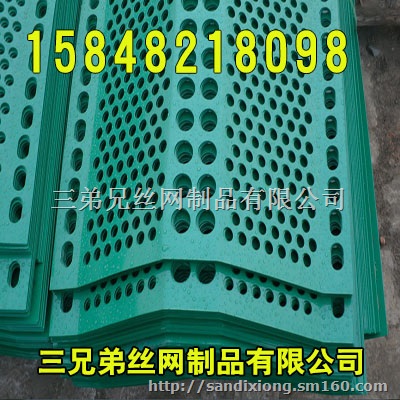 乌兰察布防风抑尘网，集宁防风抑尘网，丰镇防风抑尘网