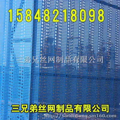 阿拉善防风抑尘网，杭锦旗防风抑尘网，乌审旗防风抑尘