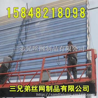 阿拉善防风抑尘网，杭锦旗防风抑尘网，乌审旗防风抑尘