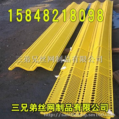 乌海防风抑尘网，通辽防风抑尘网，巴彦淖尔防风抑尘网