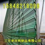乌海防风抑尘网，通辽防风抑尘网，巴彦淖尔防风抑尘网