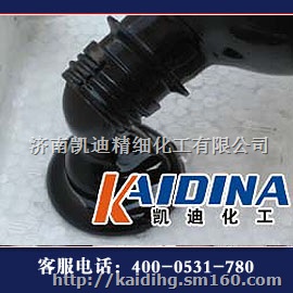 供应原油清洗剂,原油石油清洗剂,凯迪化工价格低