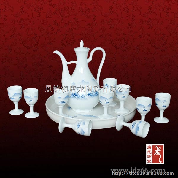 供应手绘陶瓷酒具 礼品酒具 景德镇自动酒具套装