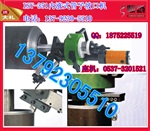 内涨式圆管坡口机  买即送刀具啦