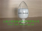上海供应纳米二氧化硅