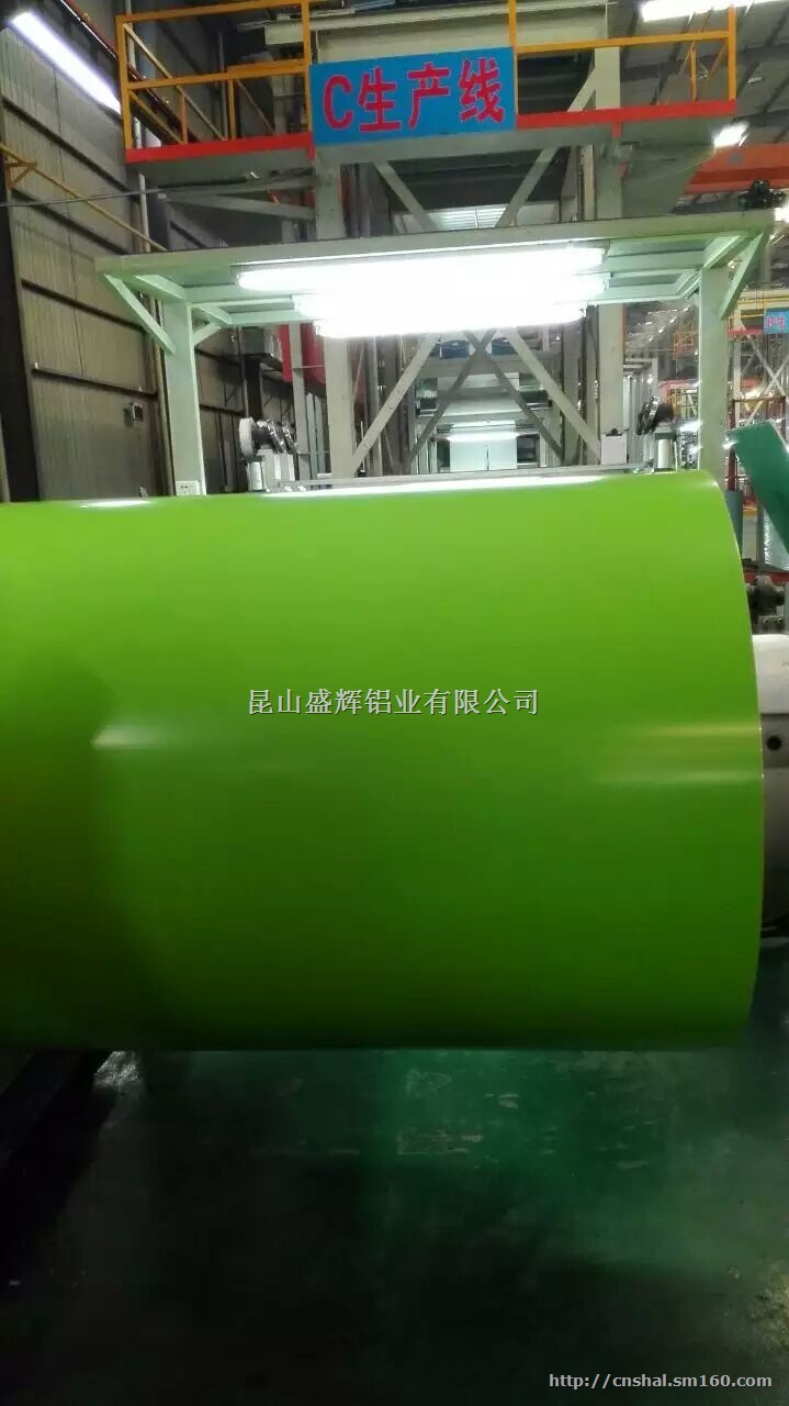 江苏彩铝大促销19元起