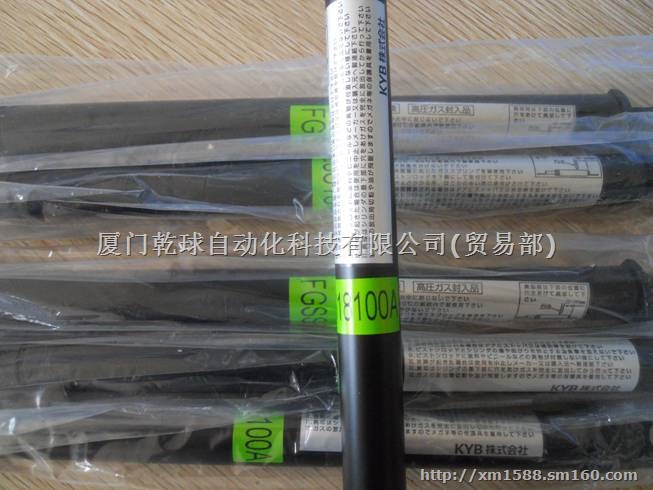 日本KYB氮气弹簧及KYB油泵