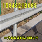 乌海防撞护栏板，通辽防撞护栏板，巴彦淖尔防撞护栏板