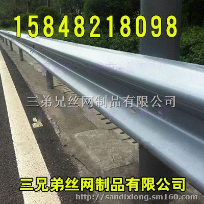 赤峰防撞护栏板，卓资防撞护栏板，波形护栏板