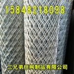 内蒙古钢板网 包头钢板网，东河钢板网