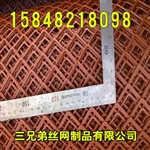 海钢板网，通辽钢板网，巴彦淖尔钢板网