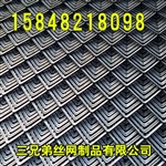 乌兰浩特钢板网，海拉尔钢板网，海勃湾钢板网